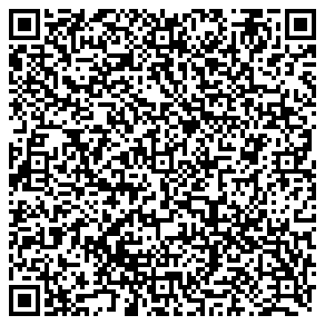QR-код с контактной информацией организации Шпалтакова Г.Б., ИП