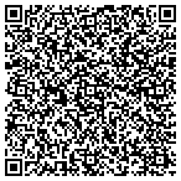 QR-код с контактной информацией организации Горецкий завод напитков