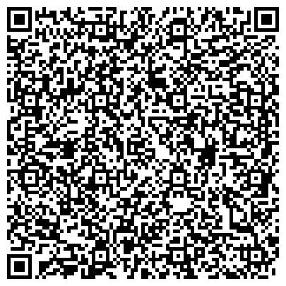 QR-код с контактной информацией организации Бель-Агачинский Мукомольный Комбинат, ТОО