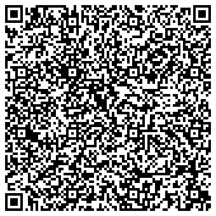 QR-код с контактной информацией организации Сайт для любителей спортивного бального танца в Донецке и Украине, ООО