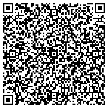 QR-код с контактной информацией организации Каприз, музыкальная студия, ТОО