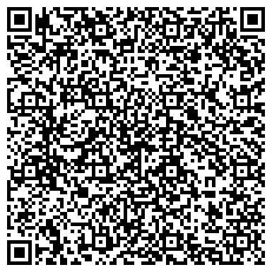 QR-код с контактной информацией организации Школа искусств для взрослых «Дивина Гармония»