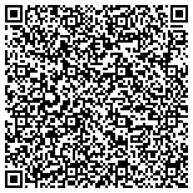 QR-код с контактной информацией организации Икон Строительная компания, ООО