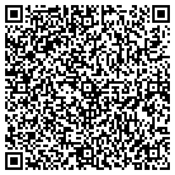 QR-код с контактной информацией организации Соната, Отель