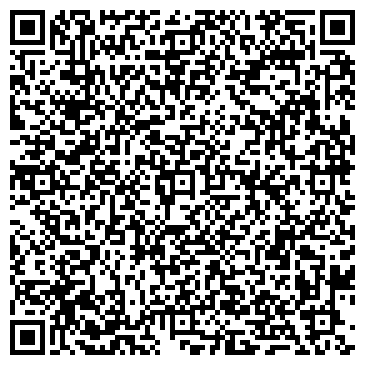 QR-код с контактной информацией организации Студия Кактус, ООО