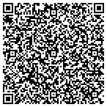 QR-код с контактной информацией организации Студия Wizard Post, Компания