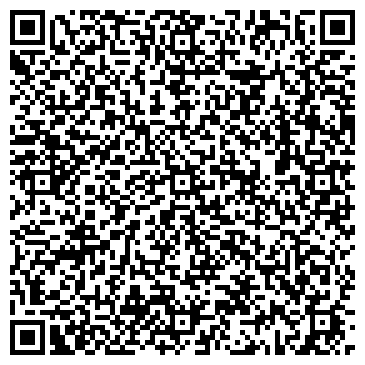 QR-код с контактной информацией организации Domion кинотеатр, СПД