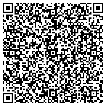 QR-код с контактной информацией организации АРТмозг, Креативное агенство