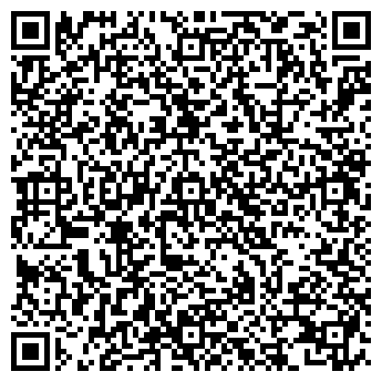 QR-код с контактной информацией организации Cinema House, Компания