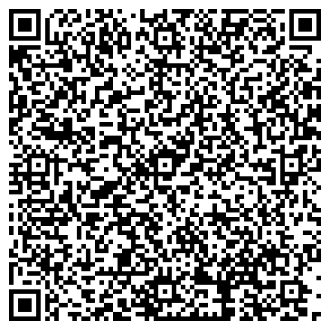 QR-код с контактной информацией организации Cтудии Делис, ООО (Delius)