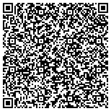QR-код с контактной информацией организации Одесская Студия Мультипликации, ООО