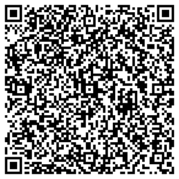 QR-код с контактной информацией организации Международный Выставочный Центр