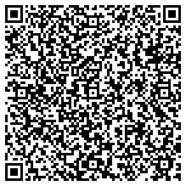 QR-код с контактной информацией организации Студия Vmg, Компания
