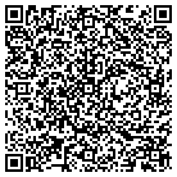 QR-код с контактной информацией организации Экспо Лайн, ДП