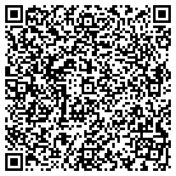 QR-код с контактной информацией организации Комар И.Н., ФОП