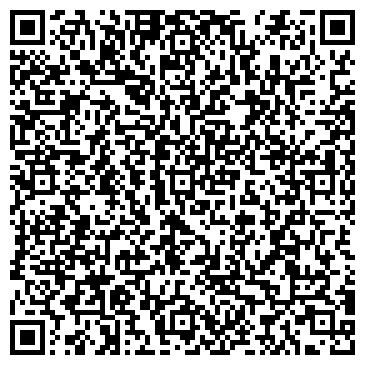 QR-код с контактной информацией организации Alifroup Media (Алифгруп Медиа), ТОО