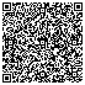 QR-код с контактной информацией организации Виста Систем Казахстан, ТОО