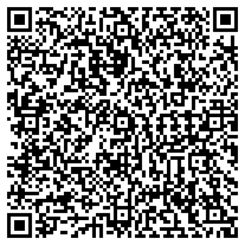 QR-код с контактной информацией организации Звезды гор, УП