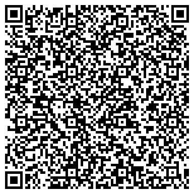 QR-код с контактной информацией организации Союза Кинематографистов Казахстана, ТОО