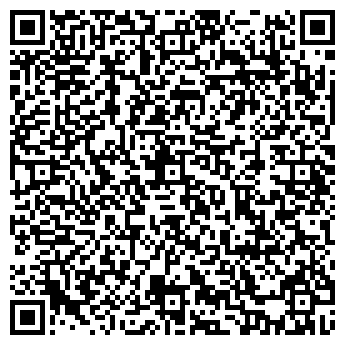 QR-код с контактной информацией организации Настоящее Кино, АО