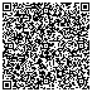 QR-код с контактной информацией организации Аукционный дом Онер, ТОО