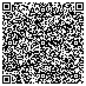 QR-код с контактной информацией организации 3Дкино (3Dkino), компания