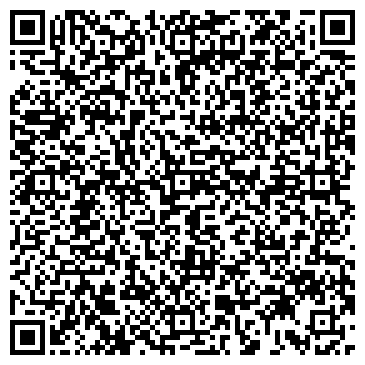 QR-код с контактной информацией организации Гутара Пост Про, УЧП