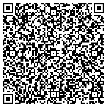 QR-код с контактной информацией организации Президентский центр культуры РК, ГККП