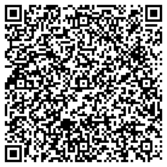 QR-код с контактной информацией организации интернет магазин "стар"