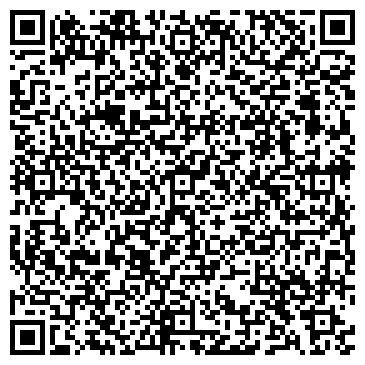 QR-код с контактной информацией организации ЧП «Марктина Билд»