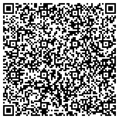 QR-код с контактной информацией организации Частное предприятие Изостудия "Веселая Ромашка"