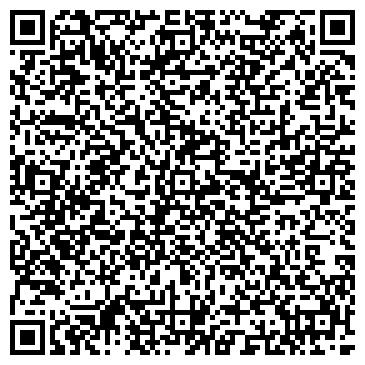 QR-код с контактной информацией организации Продюсерский центр Артикул, ИП