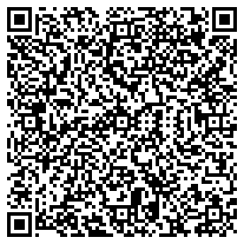 QR-код с контактной информацией организации «Uvarov»