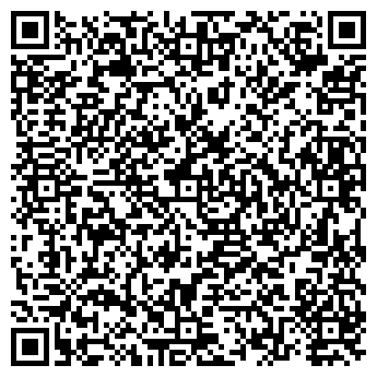 QR-код с контактной информацией организации ООО "ПКФ Прайд"