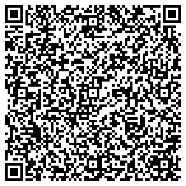 QR-код с контактной информацией организации интернет-магазин ДОМ КАРТИН