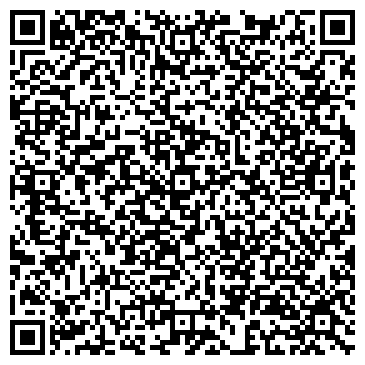 QR-код с контактной информацией организации Академия карвинга Украины, ООО