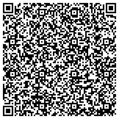 QR-код с контактной информацией организации Галерея Шматько и сыновья (Король мрамора), ООО