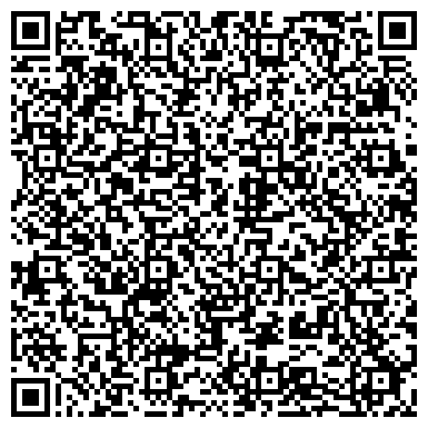QR-код с контактной информацией организации Гедра, ЧП(GUEDRA Tribal Dance Company студия танца)