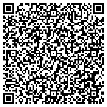 QR-код с контактной информацией организации Визинова-Студио, ООО