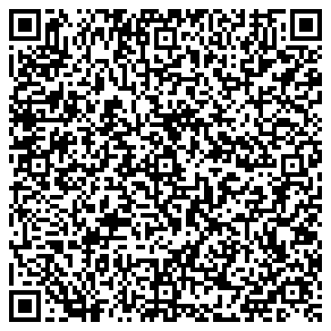 QR-код с контактной информацией организации Мастерская "JUST SPRAY IT"