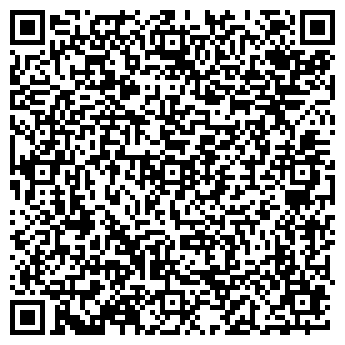 QR-код с контактной информацией организации ЧП Зуз "Портрет"