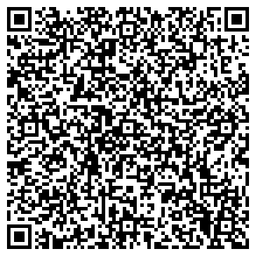 QR-код с контактной информацией организации Арт Клаб (ArtClub ), ООО