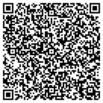 QR-код с контактной информацией организации Вехи, ООО