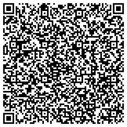 QR-код с контактной информацией организации Кокшетауский завод деревянного домостроения, ТОО