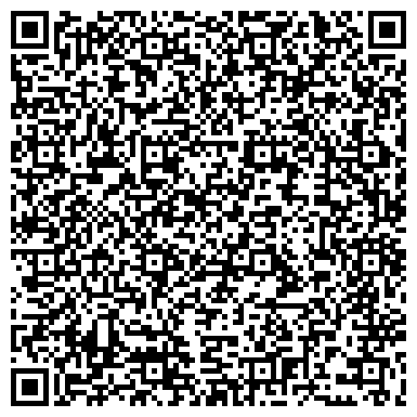 QR-код с контактной информацией организации Затейники детский досуговый центр, ТОО