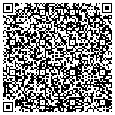 QR-код с контактной информацией организации Хореографическая студия танца Реверанс,ИП