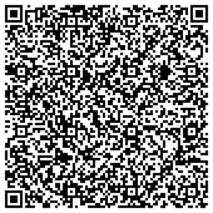 QR-код с контактной информацией организации Танцевально-спортивная школа Flair (Танцевально-спортивная школа Флэр), ТОО