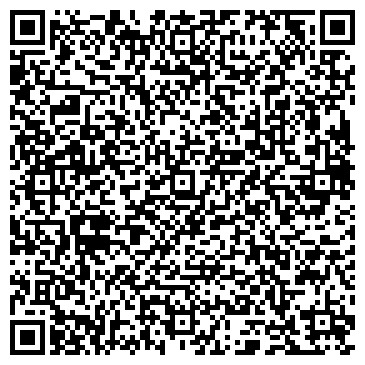 QR-код с контактной информацией организации Clay House Gallery
