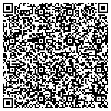 QR-код с контактной информацией организации Творческая студия "Черниговские портреты"