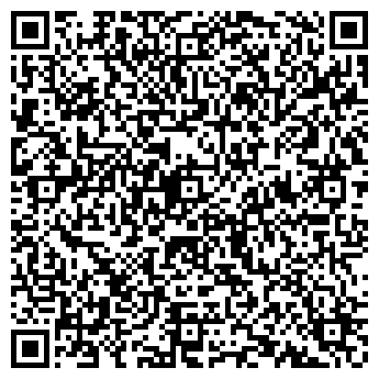 QR-код с контактной информацией организации Верона-Люкс, ЧУП